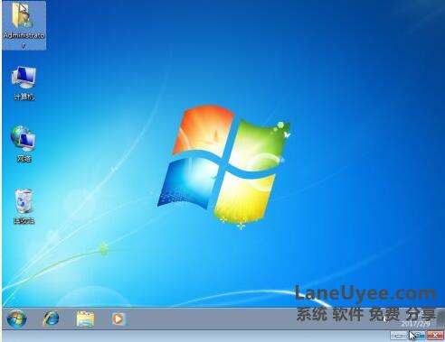 Win7系统64位LaneUyee GHO超级精简版1.79GB占用全网最小巧极速最