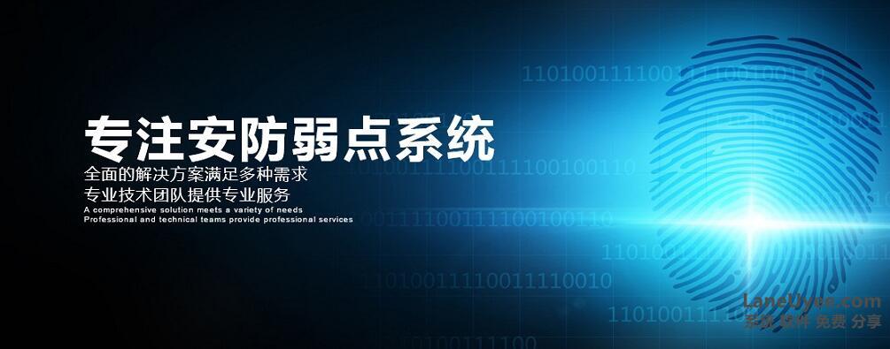 深圳建筑配电综合布线系统设计报价 深圳市鸿海技术服务有限公司www.hhjs123.com