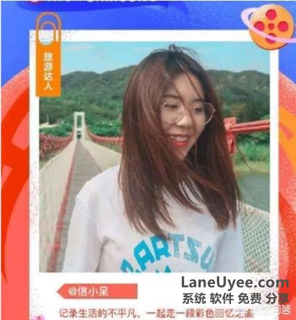 支付宝“锦鲤”女孩一夜暴富“挥霍”了半年，今现状如何？
